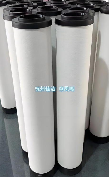 沃克Walker精密过滤器滤芯E1160X25 E1160X5 E1160X1 E1160XA