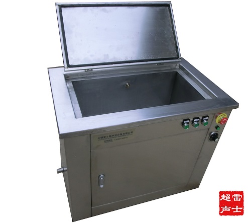 雷士环保过滤型超声波清洗机，有色金属加工清洁生产必选设备