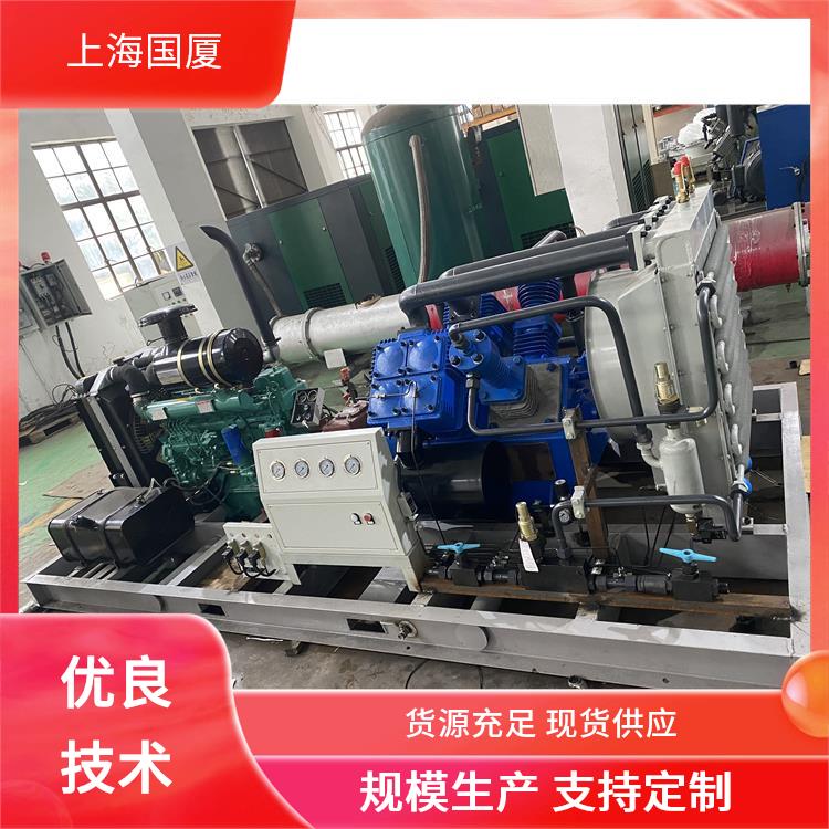 450公斤管件用45MPA高压空气压缩机