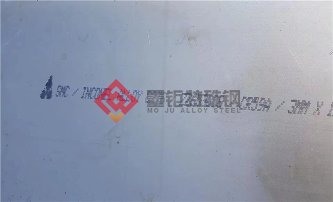 GH4648镍基高温合金高铬抗氧化锻件定制加工前期要确认哪些细节