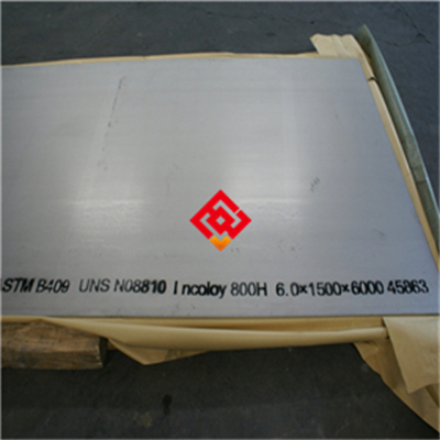 DZ405高温合金精铸件DZ405耐900℃高持久耐蚀