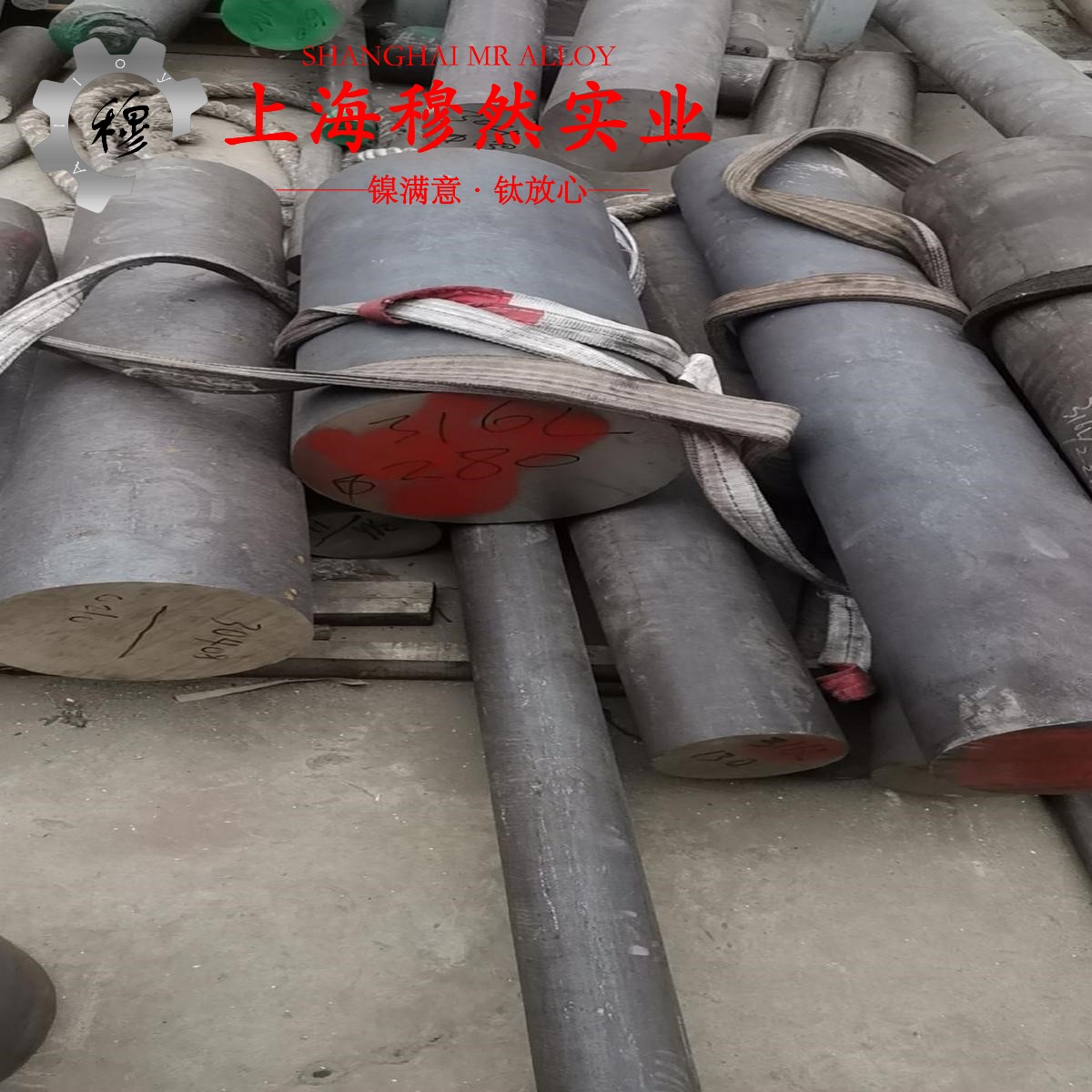 0Cr13Al6Mo2镍铬电热合金的化学成分、热膨胀性能
