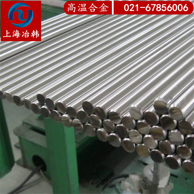 NS311钢管化学成分
