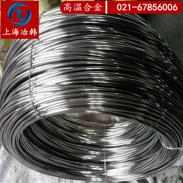 Nimonic 80A镍铬合金丝Alloy 80A NiCr20TiAl,W.Nr.2.4592,