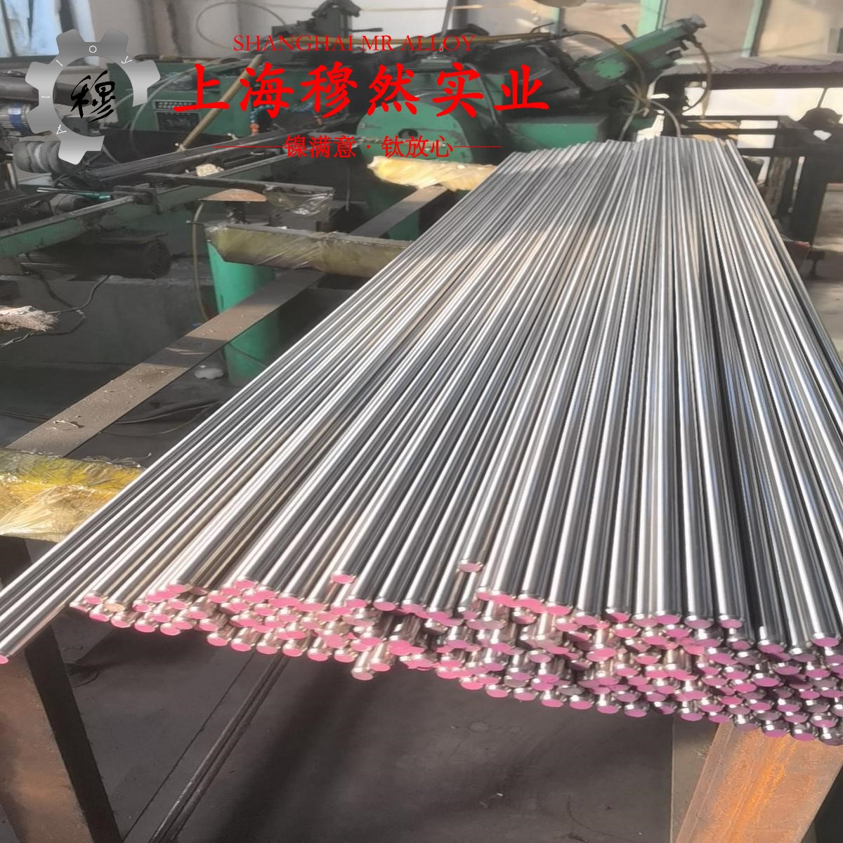 H62高锌黄铜切削参数