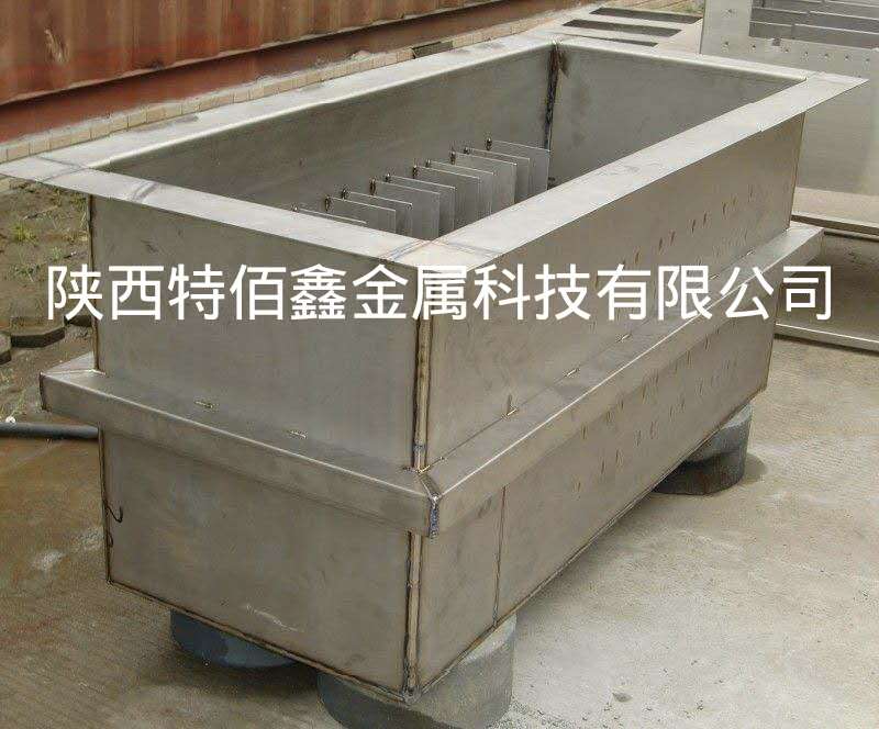 定制：钛槽|钛电解槽|镍电解槽|钛定制电解槽|钛合金电解槽