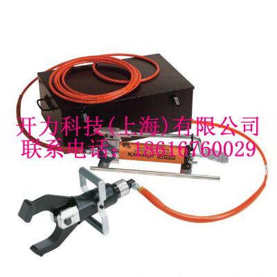 SSG65  绝缘液压安全切刀（德国KLAUKE）