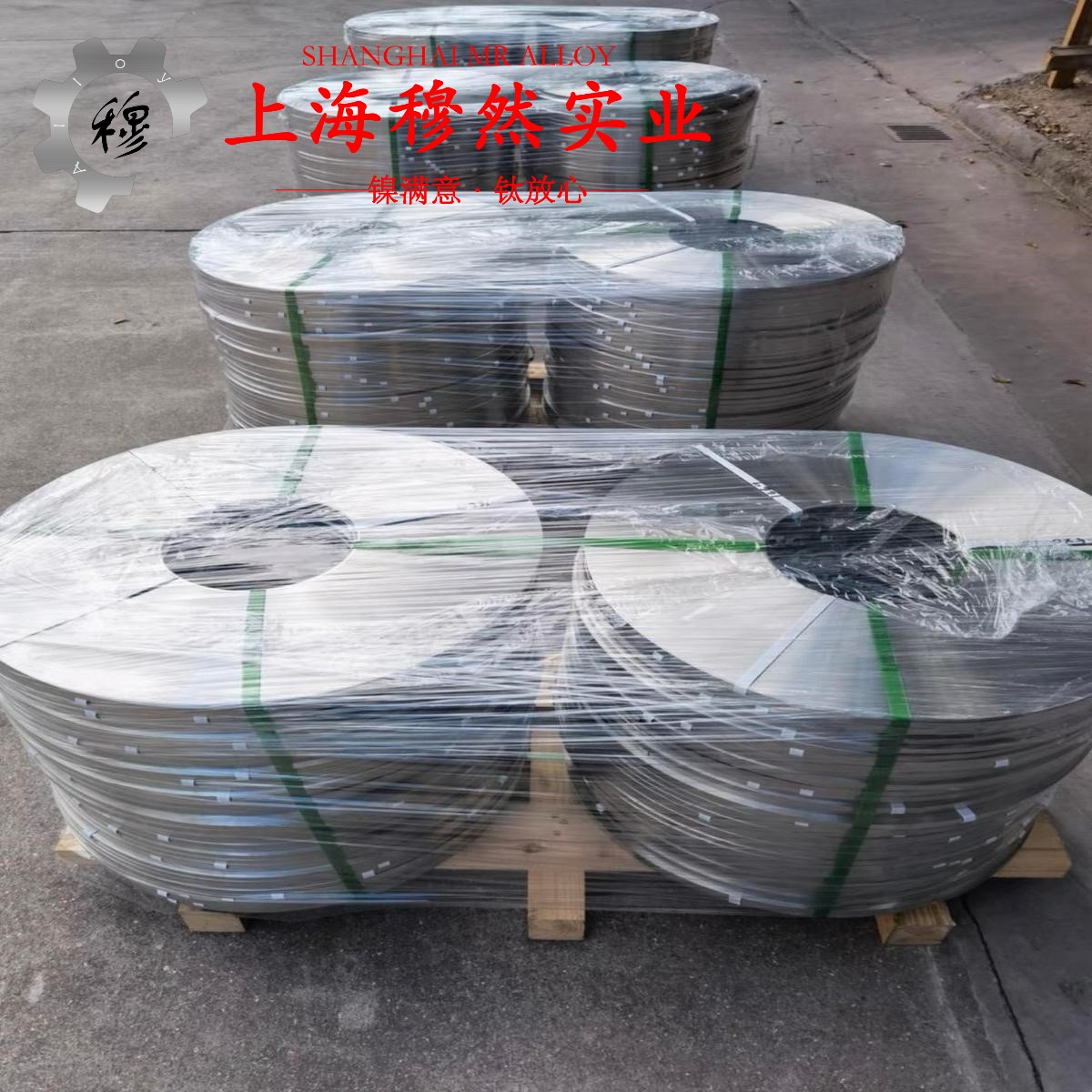 DT4C软磁精密合金管材材料参数百科