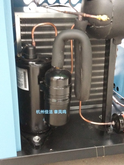 冷冻式空气干燥机 空气冷冻式干燥机冷干机