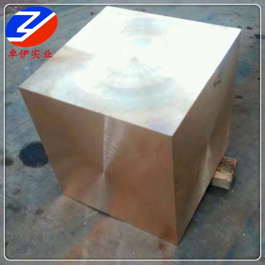 供应CuBe2铍铜棒 板 管 带 丝 规格齐全