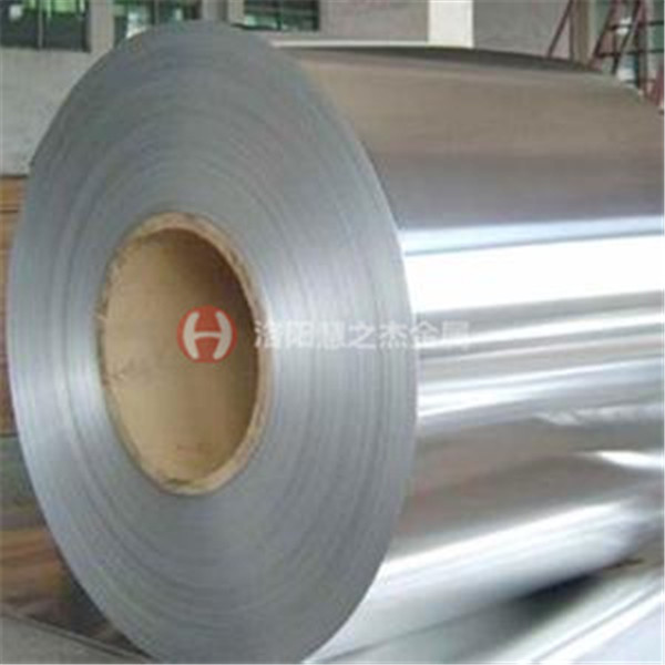 洛阳市铜铝业加工