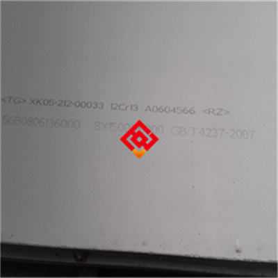 1.4006马氏体型不锈钢无缝管 1.4006不锈钢