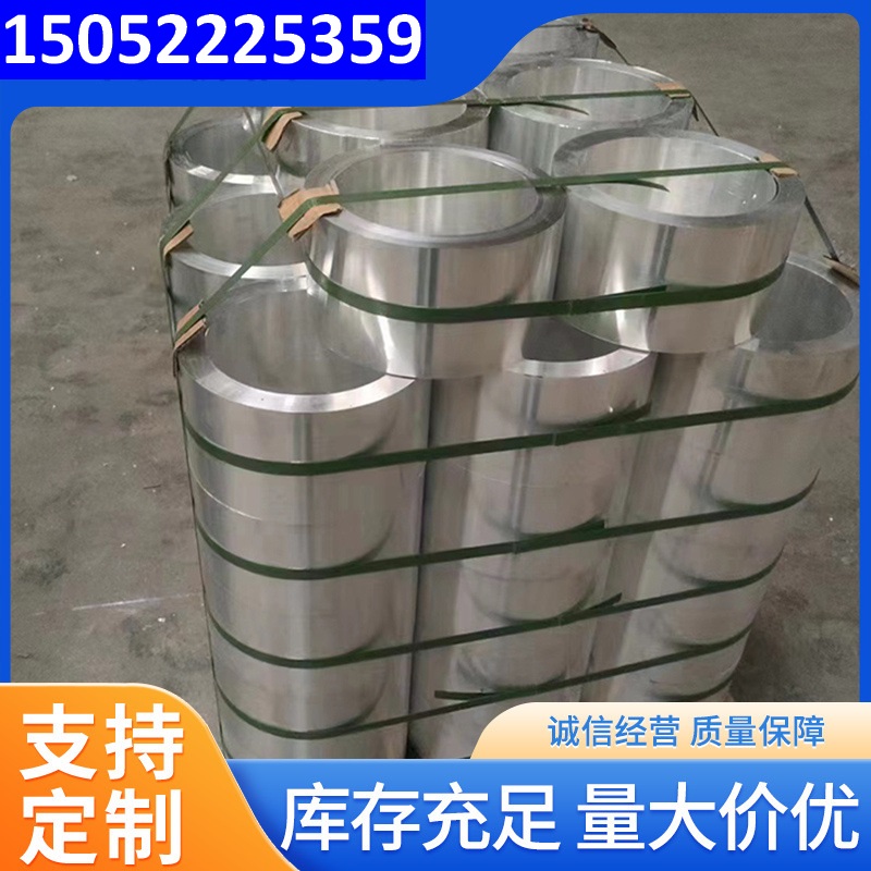 铝管_无缝铝管_厚壁铝管_6061铝管_6063铝-铝方管厂家