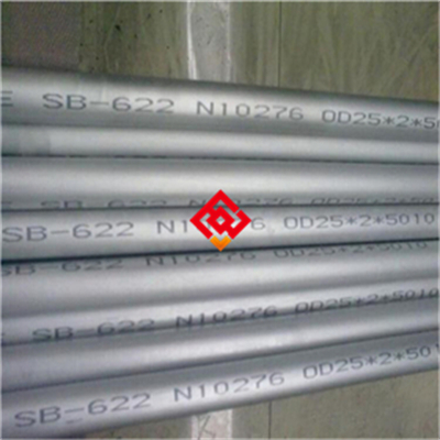 1J50精密合金1J50带材高磁导率软磁