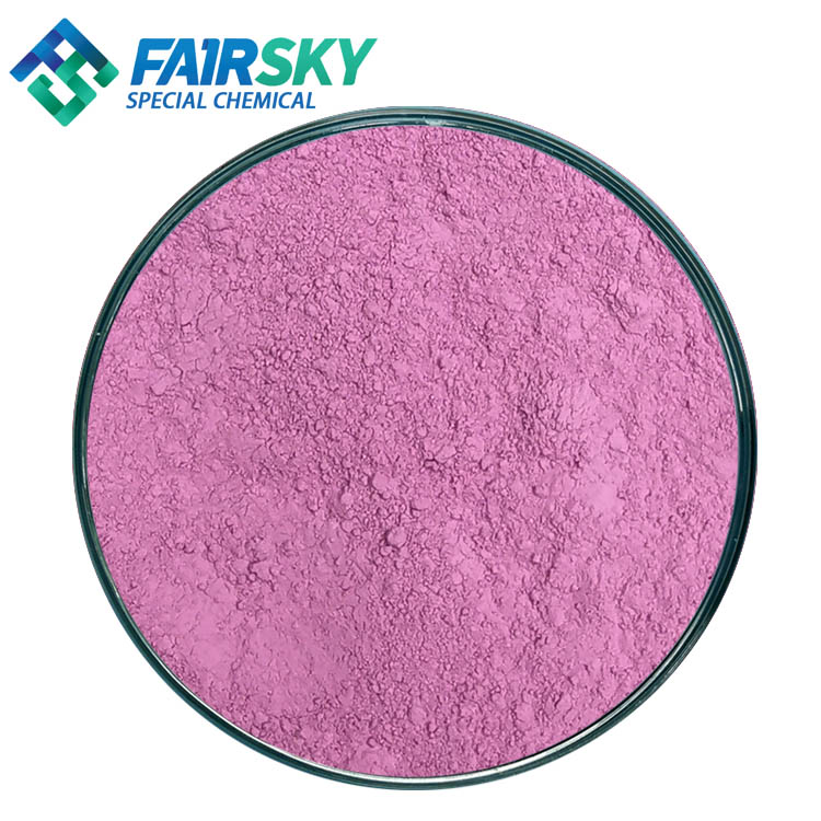 工业碳酸钴513-79-1试剂红色粉末D50=5微米催化剂定制饲料级福赛