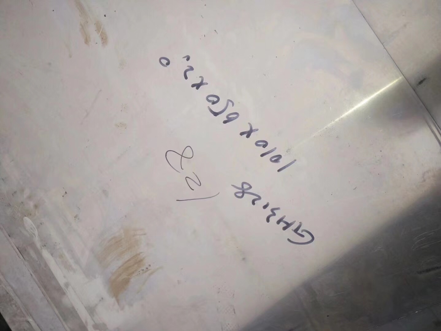 支恩解析：“耐热之王”NS336合金