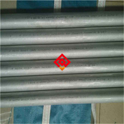 022Ni16Cr14Si6CuMo镍基合金022Ni16Cr14Si6CuMo无缝管耐硫酸腐蚀