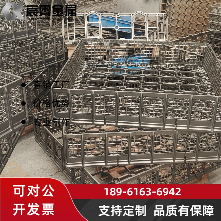ZG40Cr25Ni20Si2 料框适配玻璃窑耐氧化耐腐蚀光伏电子高温热处理承载件