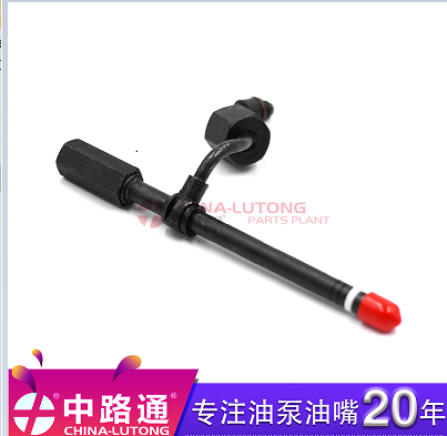 适配于HEUI喷油器2388091