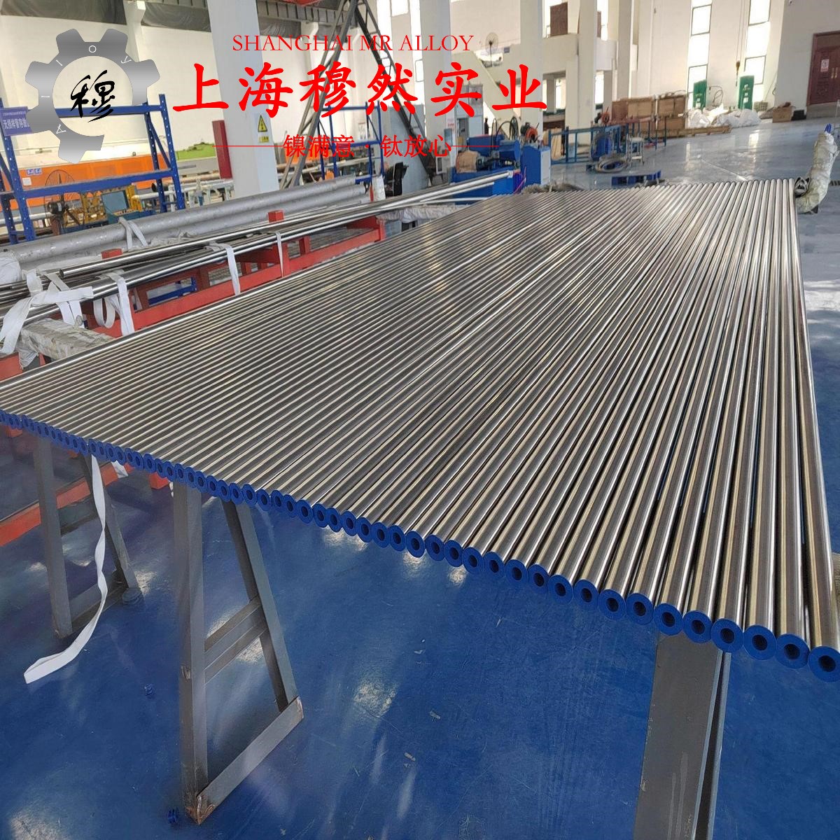 1J80坡莫合金材料技术标准
