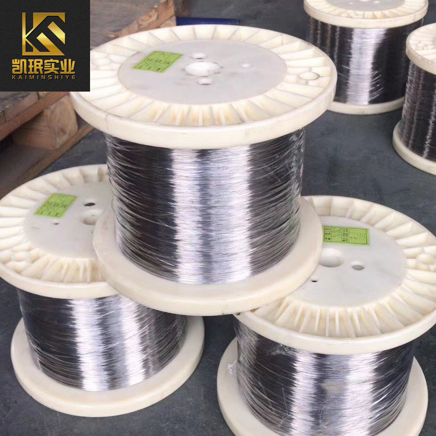 0Cr27Al7Mo2铁铬铝合金丝含税价
