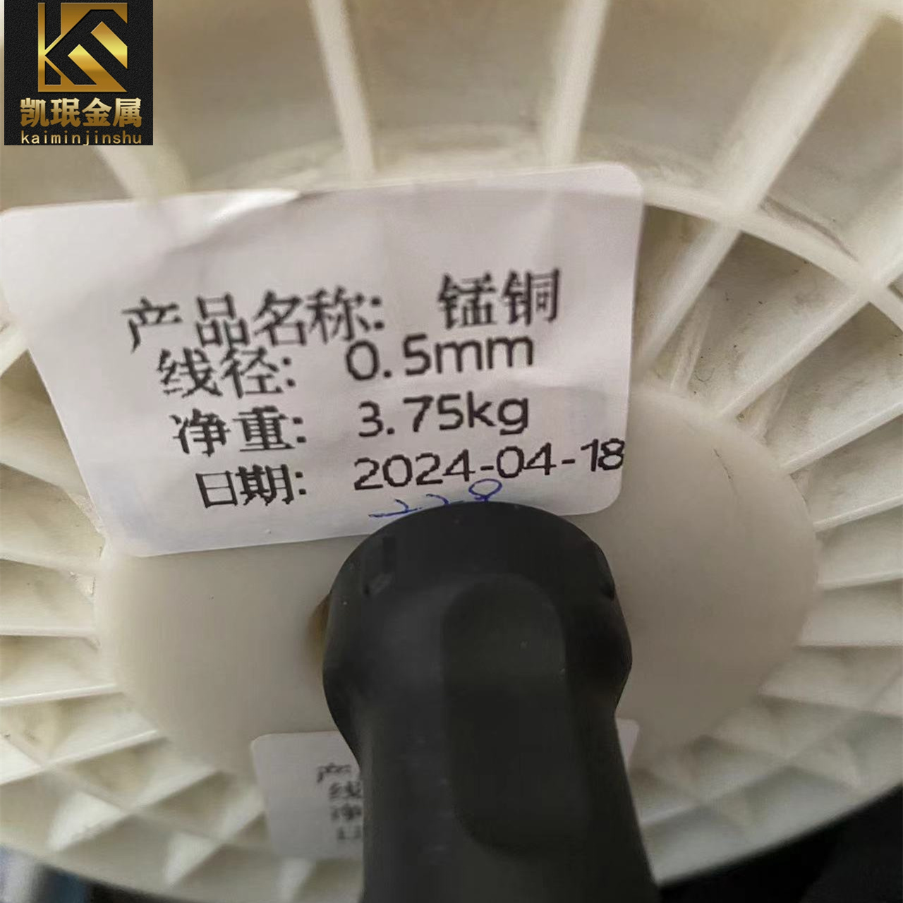 Manganin43带材电阻率、丝材性能