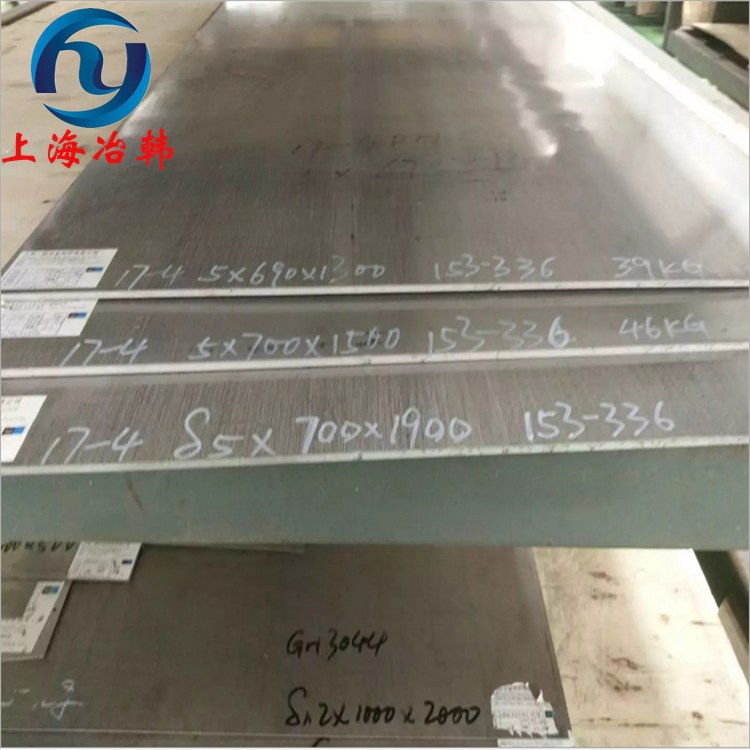 GH3044高温合金化学成分 GH3044合金钢管/冷热轧板/带材