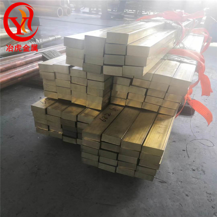 HPb63-0.1低铅黄铜棒 高铅黄铜板 易削切铅黄铜管