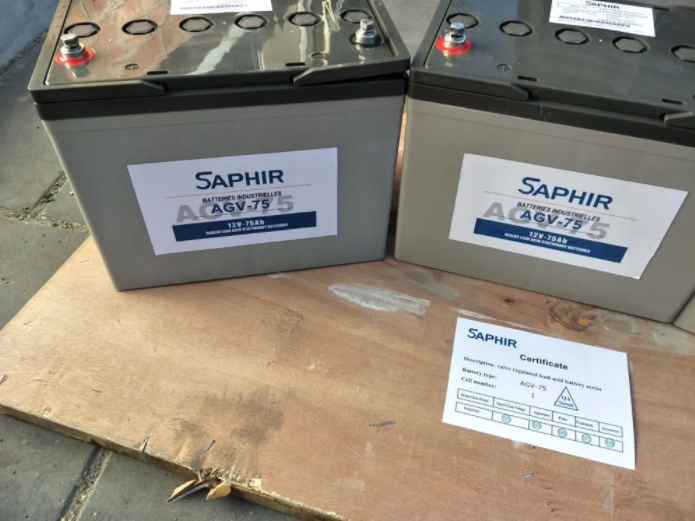 时高蓄电池STECO SAPHIR 电源 电力 通讯12V75AH