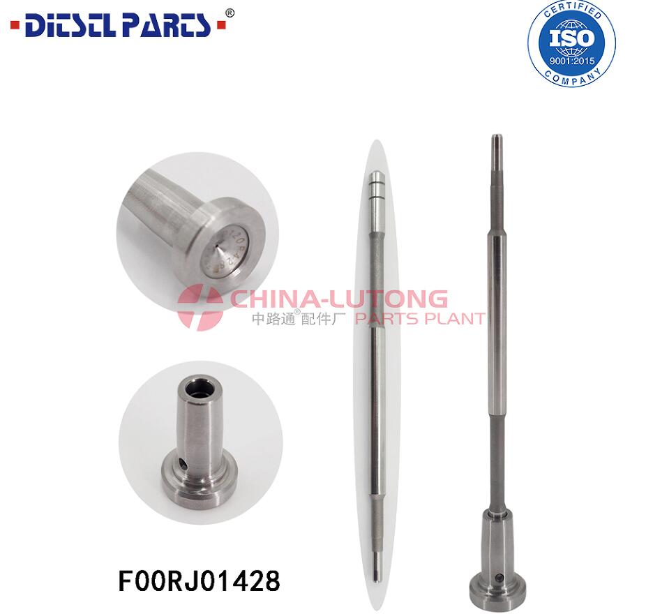 油嘴阀组件F00RJ01428适用于长城柴油机喷油器阀组件