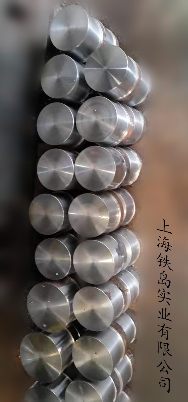 3cr2w8v模具钢/3cr2w8v钢化学成分_热锻_耐磨性_韧性/3cr2w8v五金锻造模具钢