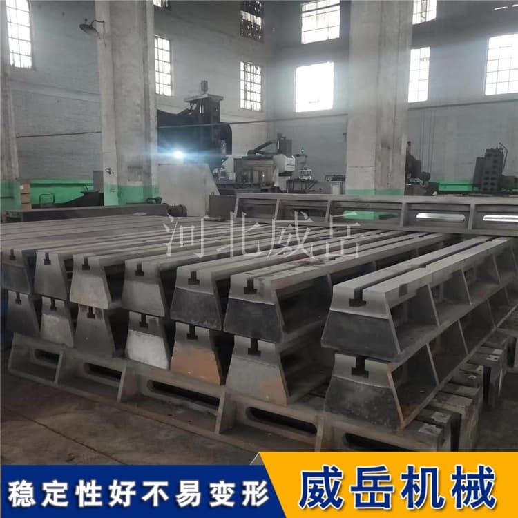 大型设备安装基础：地平铁铺设的精度控制标准与技术要求详解