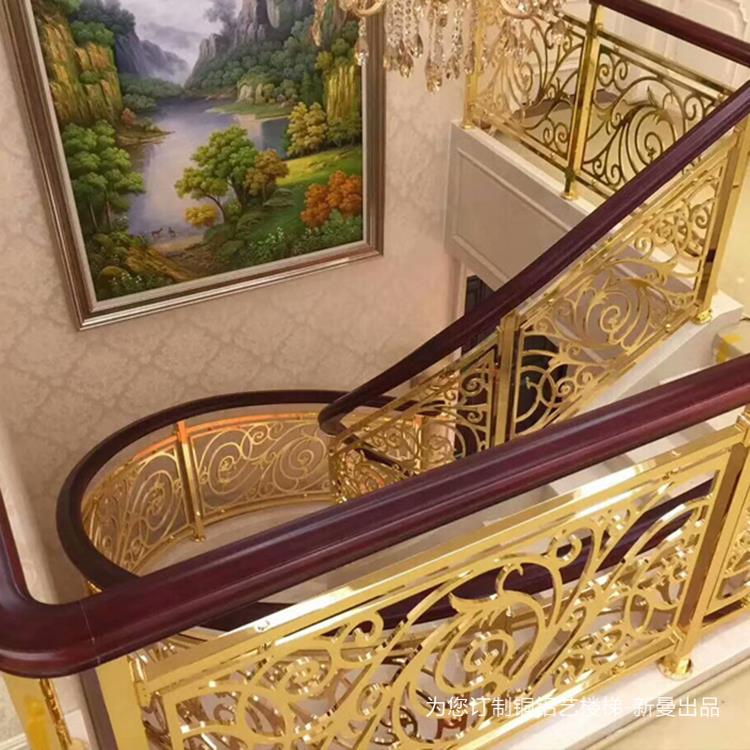 宁化别墅中空欧式铜艺护栏 高端定做旋转艺术雕花楼梯