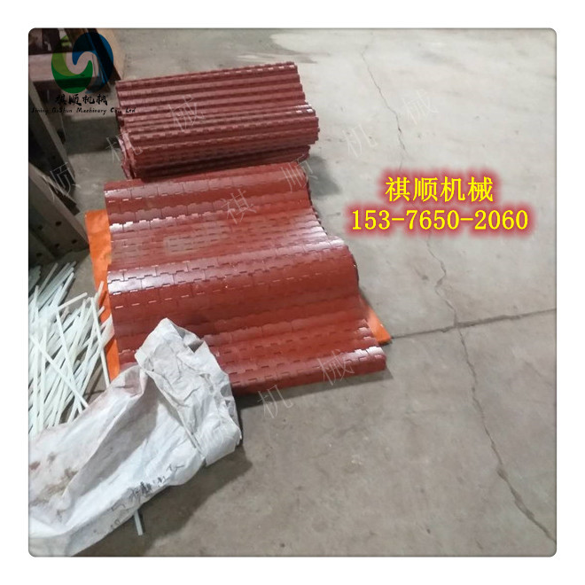 K4给煤机锰钢甲带 夹带尺寸尼龙穿条10*1000