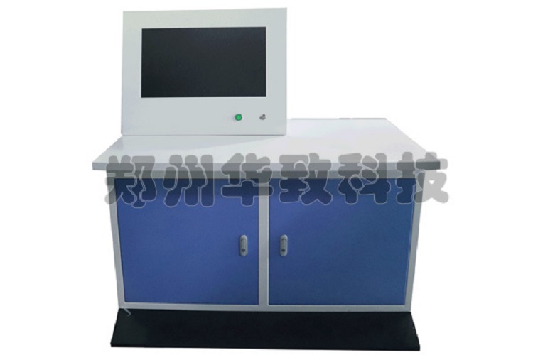 华致科技：ZYXZJ型压缩氧自救器自动检验装置