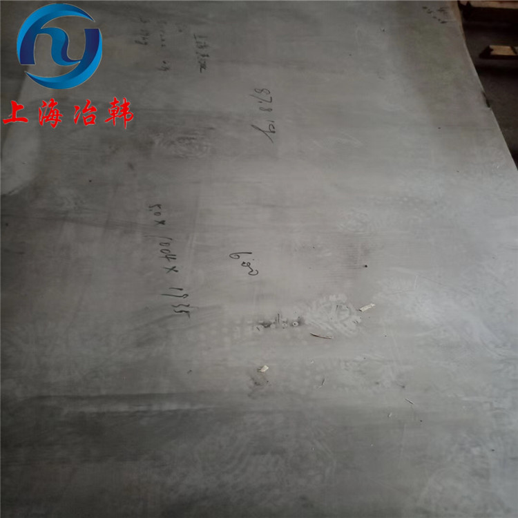 Incoloy 800（NS111）合金棒板管线锻件 高性价比高温耐蚀合金 原厂现货带材质证书