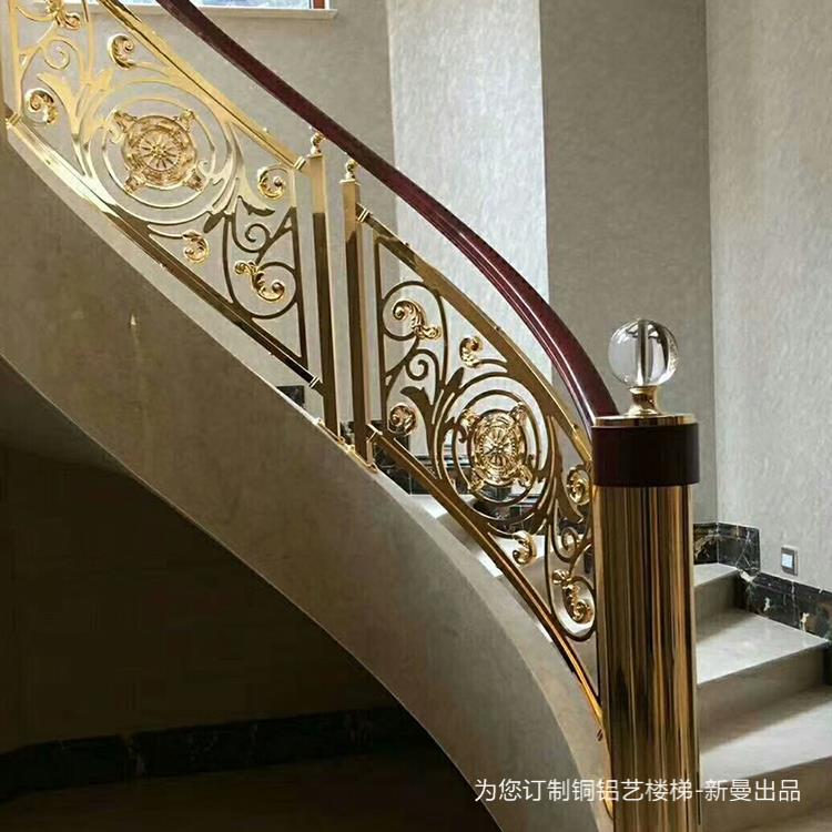 制作欧式铜艺楼梯护栏栏杆 深度研发艺术铜雕花楼梯扶手