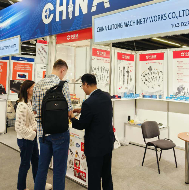 德国法兰克福汽车配件、维修保养及售后服务展览会（Automechanika Frankfurt）