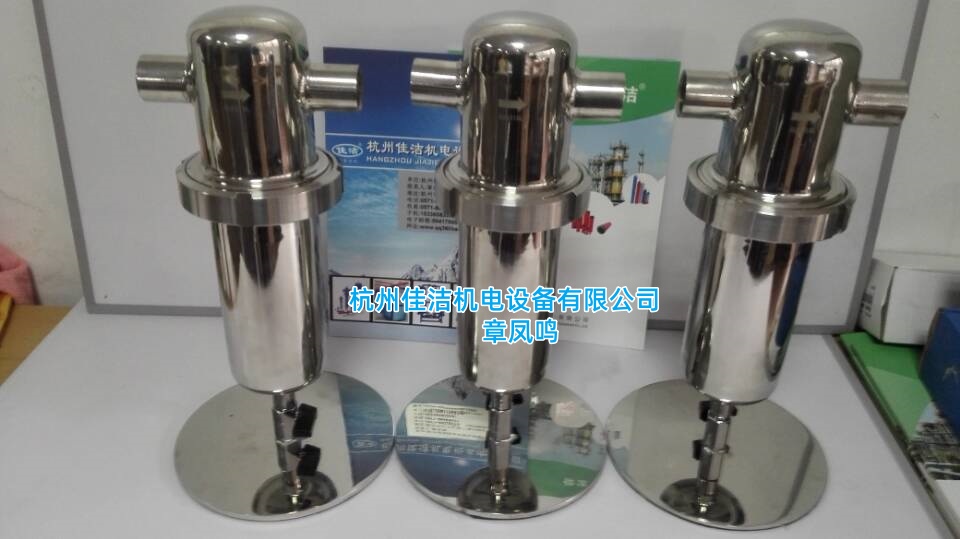 除菌过滤器 医用制氧机除菌过滤器 医药专用不锈钢过滤器