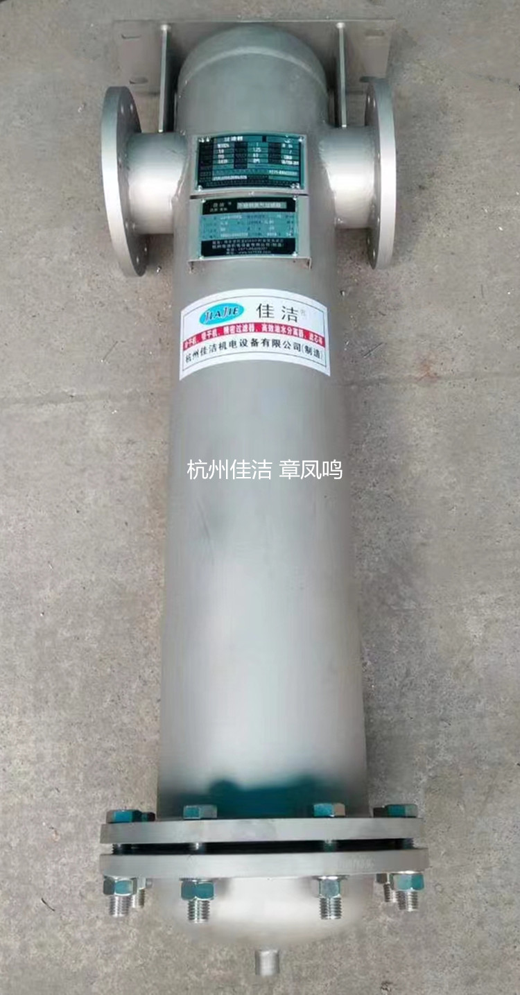 无硅法兰过滤器AO1300F-SSC/SF