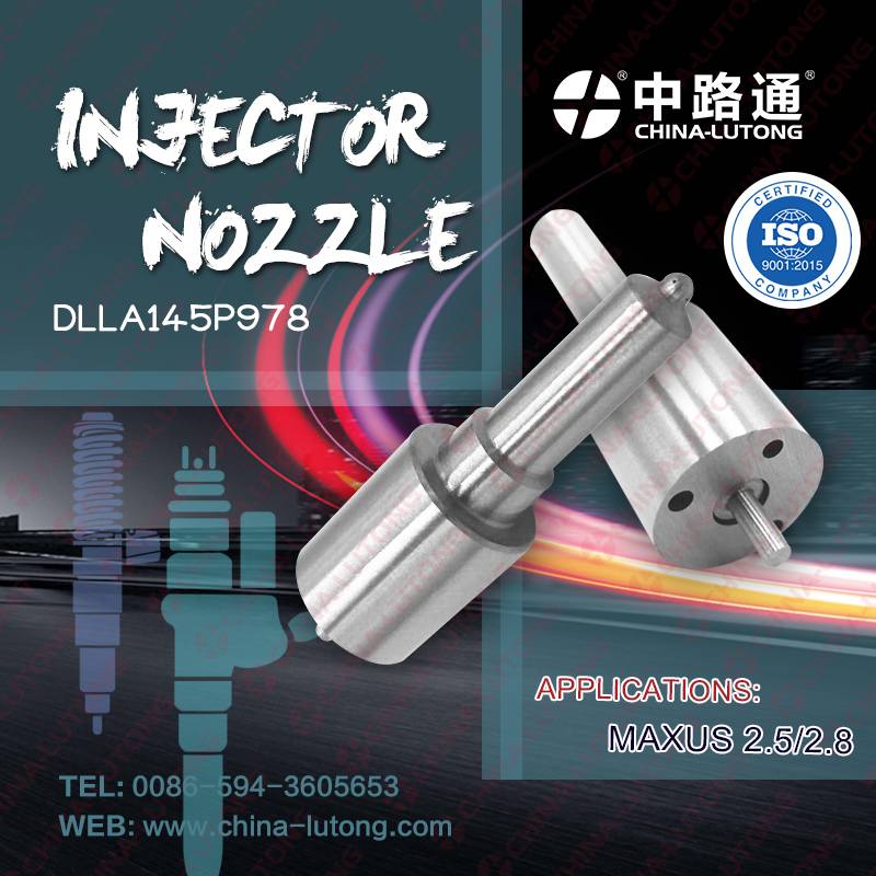 共轨油嘴DLLA155P2547