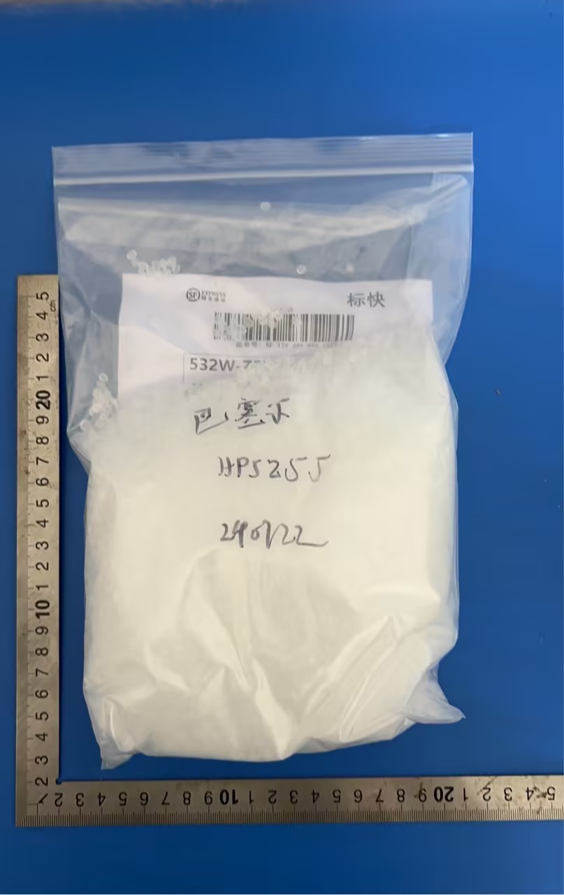 凝水处理剂配方及化学成分分析