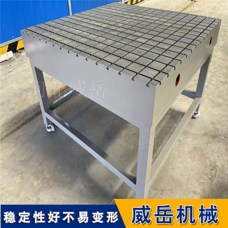  T型槽平台实用指南：装配、焊接工装都能用