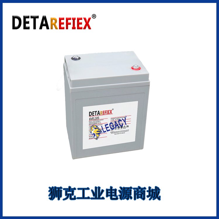 供应银杉DETA蓄电池2EVH600 2V600AH绿色高倍率EPS