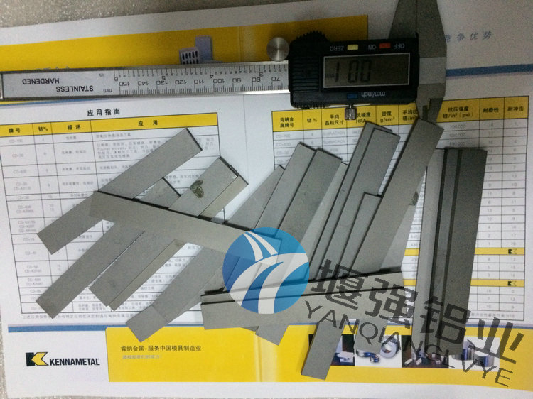 5083进口半硬铝管 进口耐磨损铝材规格表 进口超硬铝棒