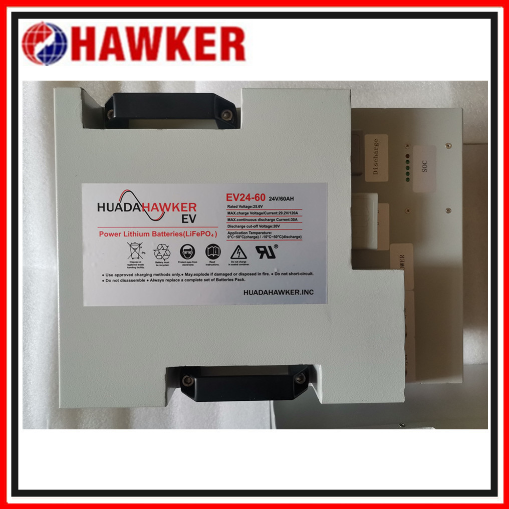 霍克HAWKER锂电池AGVafe磷酸铁EV24-40搬运车AGV小车电池