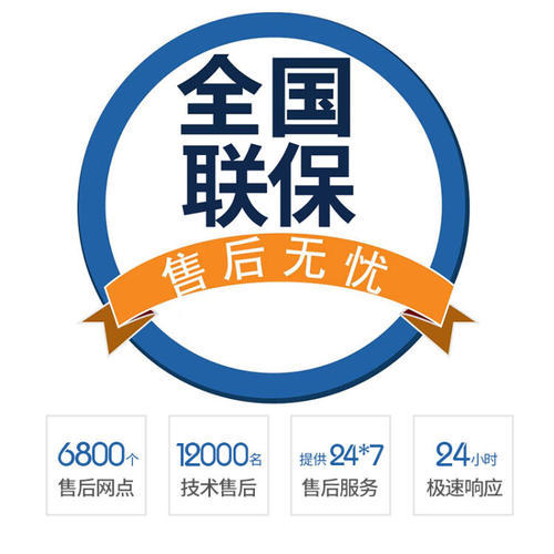 南京能率壁挂炉售后维修点∑不上水不显示不加热拆装↓锅炉欢迎进入系统小故障解决
