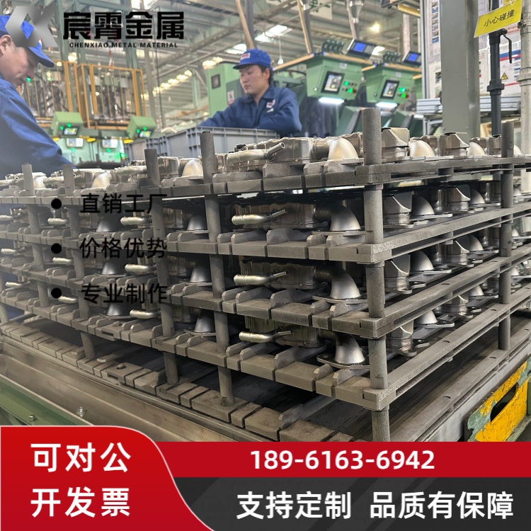 ZG30Cr18Mn12Si2N 料框 适配箱式炉冶金铸造耐高温 1100℃不开裂承重强热处理工装