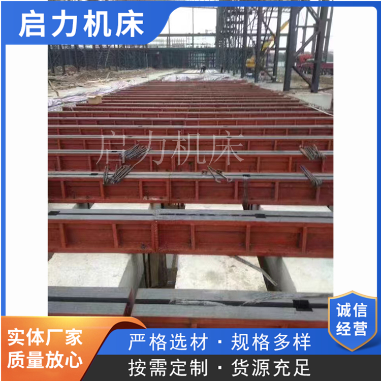 铸铁地平台地轨 开t型槽数控加工地槽铁