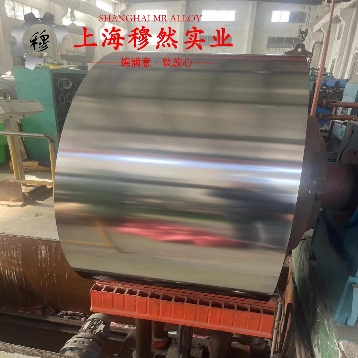 GH4133镍基高温合金棒材材料参数百科